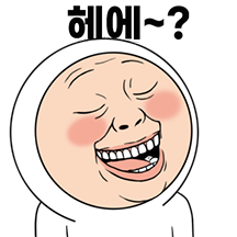 오니기리 표정 대방출