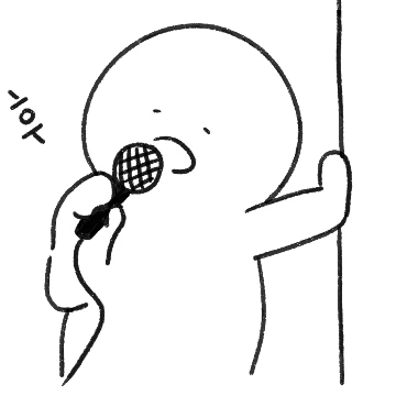 실연맨