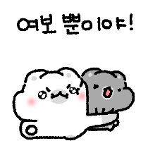 이모티콘 프리뷰
