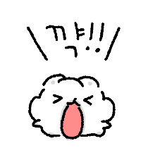 이모티콘 프리뷰