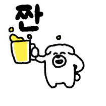 이모티콘 프리뷰