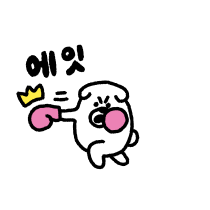 이모티콘 프리뷰