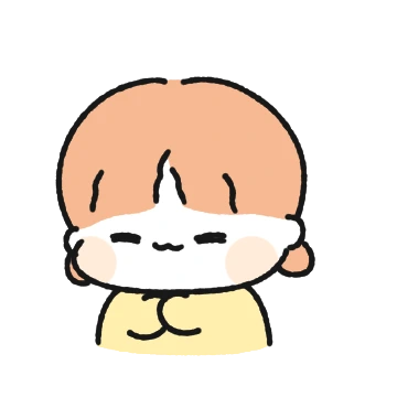 애기애기 뽀짝커플 3 (여친꺼)