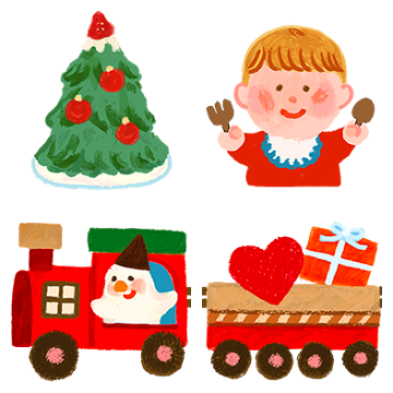 기다렸어, 크리스마스!