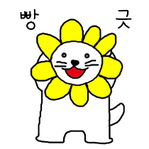 이모티콘 프리뷰