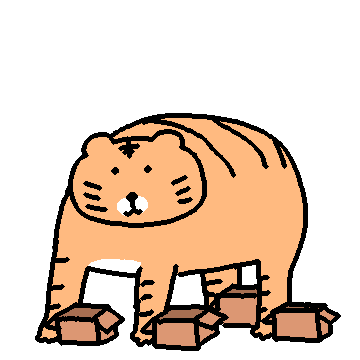 왕 큰 줄무늬 고양이