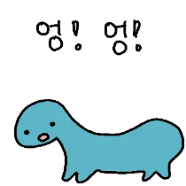 이모티콘 프리뷰