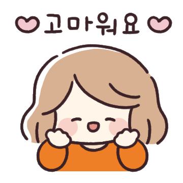 단톡방 엄마