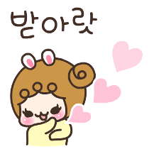 이모티콘 프리뷰