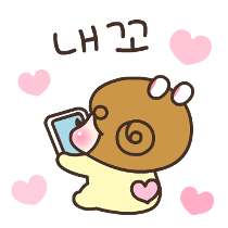 이모티콘 프리뷰