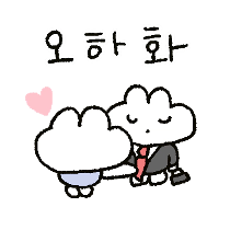 이모티콘 프리뷰