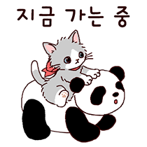 이모티콘 프리뷰