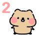 규카