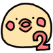 쮸아리