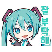 프로젝트 세카이 컬러풀 스테이지!