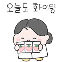 약사티콘