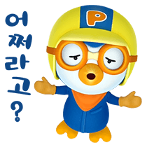 이모티콘 프리뷰