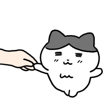 탱고는 야옹 4