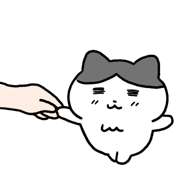 탱고는 야옹 4