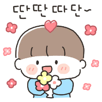 이모티콘 프리뷰