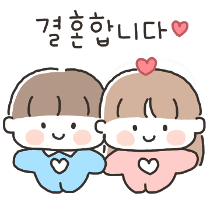 이모티콘 프리뷰