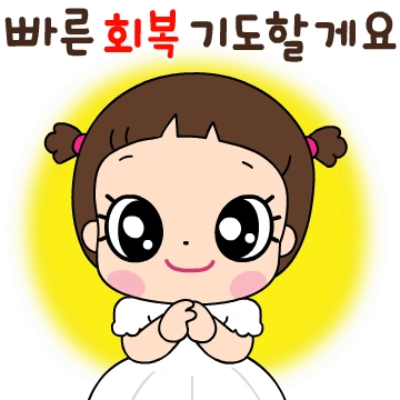 마음이는 즐거워~~~ 30