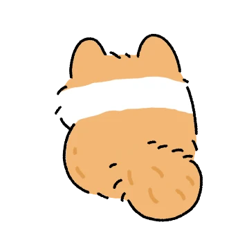 묘하게 바라보는 고앵님