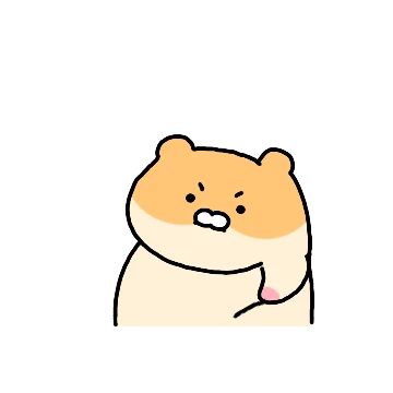 하찮은 햄대리