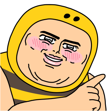 으른 한 컷! 허니베이비 벌군2