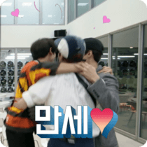 이모티콘 프리뷰