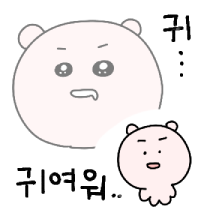 덕질 마스터 지토 등장!