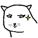 까냥이