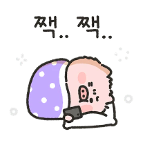 이모티콘 프리뷰