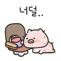 이모티콘 프리뷰