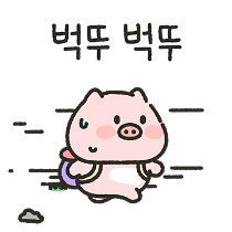 이모티콘 프리뷰