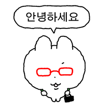 빨간 뿔테 토잼이!