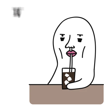 오늘도 커피 중독