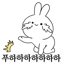 이모티콘 프리뷰