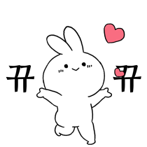 이모티콘 프리뷰