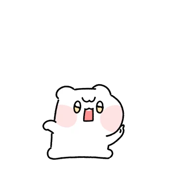 볼통통 햄따구는 집착중이라구