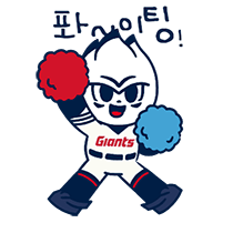 이모티콘 프리뷰