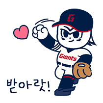 이모티콘 프리뷰