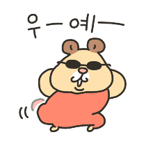 이모티콘 프리뷰