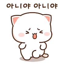 이모티콘 프리뷰