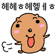 나여 극락쿼카