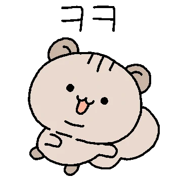 내 맘대로 다람구