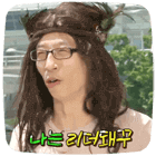 이모티콘 프리뷰
