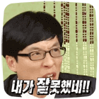 이모티콘 프리뷰