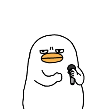 오철이와 오남이의 금지된 사랑