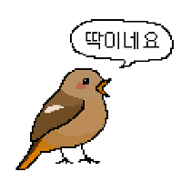 이모티콘 프리뷰